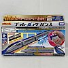 【訳あり】 プラレールアドバンス W7系 かがやき IRコントロール セット タカラトミー / TAKARA TOMY