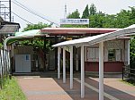 ファミリー公園前03