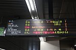 /stat.ameba.jp/user_images/20210723/18/bizennokuni-railway/1f/96/j/o2507167114976399491.jpg