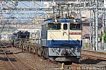 EF652083 コキ7B＋シキ611＋コキ7B 202107