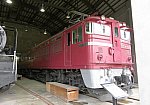 a30a-ED76-505g.jpg