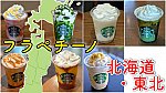 /stat.ameba.jp/user_images/20210731/16/conan-coron/e7/8a/j/o1080060714980195029.jpg