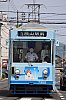 /stat.ameba.jp/user_images/20210803/17/bizennokuni-railway/47/ac/j/o1672250814981714977.jpg