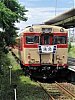 20160703いすみ鉄道準急清澄号