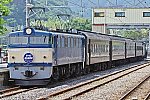 EF6019-1 201208