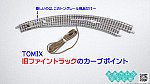 /blogimg.goo.ne.jp/user_image/1c/21/e28271268a574b100de5d2cc9e61bb27.png