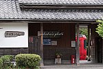 210723kyudaihonsen-1.jpg