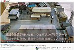 YouTube動画やまばとレンタルレイアウト制作記13