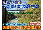 /stat.ameba.jp/user_images/20210809/06/kh8000-blog/a0/4c/j/o1024072414984234793.jpg