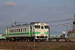 RYXO3922