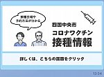 /stat.ameba.jp/user_images/20210814/11/mikanya000/95/80/j/o0710053214986636861.jpg