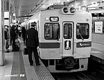 小田急5000形5060F　新宿駅　2009.11.25