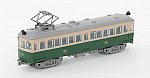 鉄道コレクション 叡山電車デナ２１型Ａ（１２５号車）