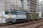 EF652127 配8592レ 202108