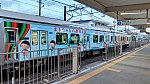 /stat.ameba.jp/user_images/20210823/09/jr-train-blog/73/a2/j/o4000225014990677043.jpg