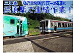 /stat.ameba.jp/user_images/20210809/06/kh8000-blog/cf/a1/j/o1024072414984239154.jpg