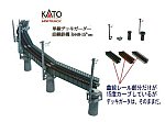 KATO曲線デッキガーター鉄橋1