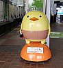 /stat.ameba.jp/user_images/20210817/19/penguin-suica/4c/85/j/o1001108014988172579.jpg