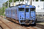 /stat.ameba.jp/user_images/20210827/08/kamome-liner-48/71/7e/j/o1080072014992415173.jpg