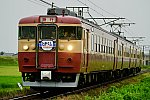 210805 Tokitetsu 413 Exp Togakushi1