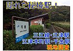 /stat.ameba.jp/user_images/20210829/05/kh8000-blog/71/08/j/o1024072414993288028.jpg