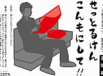 /stat.ameba.jp/user_images/20210901/21/mikanya000/67/a9/j/o0654049014995062031.jpg