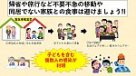 /stat.ameba.jp/user_images/20210904/20/nuaay67443/c1/94/j/o1280072014996335685.jpg