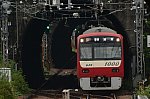 /stat.ameba.jp/user_images/20210905/09/kt-keikyu/77/8d/j/o1280085114996538531.jpg