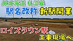 /stat.ameba.jp/user_images/20210909/20/conan-coron/da/5f/j/o1080060714998652392.jpg