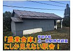 /stat.ameba.jp/user_images/20210906/09/kh8000-blog/73/84/j/o1024072414997036243.jpg
