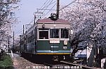 京福京都　19860413,127