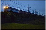 ld 21 9 11 b1 m koshigaya ef65 2127 78 a1001