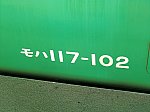 /stat.ameba.jp/user_images/20210913/01/sekisuikinzoku/91/09/j/o1314098515000232526.jpg