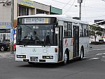 f:id:Rapid_Express_KobeSannomiya:20210920061026j:plain