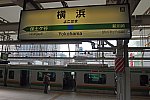 JR横浜駅2