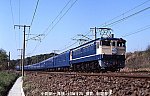 5810510 あさかぜEF651108