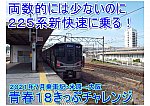 /stat.ameba.jp/user_images/20210912/17/kh8000-blog/29/a2/j/o1024072415000001563.jpg