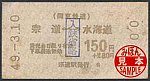 /stat.ameba.jp/user_images/20210927/02/suganuma-tenko/54/89/j/o0350018915007155617.jpg
