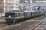 9822レ　快速「レトロ横濱」2号　EF641001+旧客+EF65501　横浜～川崎　2009.06.06