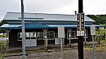 [JR北] 駅名板@十弗駅（根室本線）