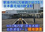 /stat.ameba.jp/user_images/20211004/11/kh8000-blog/69/38/j/o1024072415010747754.jpg
