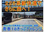 /stat.ameba.jp/user_images/20211002/12/kh8000-blog/6b/a2/j/o1024072415009688243.jpg