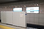 /osaka-subway.com/wp-content/uploads/2021/10/DSC06106-1024x683.jpg