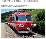 /stat.ameba.jp/user_images/20211010/20/beretta-1102/23/0d/j/o1056089815013894082.jpg