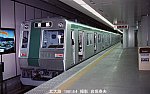 京都市198101 北大路