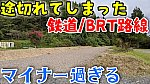 /stat.ameba.jp/user_images/20211014/21/conan-coron/75/3d/j/o1080060715015903042.jpg