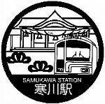 /stat.ameba.jp/user_images/20211016/12/nuru-stamp/22/bc/j/o0222022115016607317.jpg
