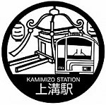 /stat.ameba.jp/user_images/20211016/13/nuru-stamp/43/2f/j/o0211021015016629092.jpg