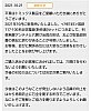 /stat.ameba.jp/user_images/20211021/20/yasoo-train/82/f6/j/o0894108015019279994.jpg