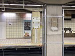 /osaka-subway.com/wp-content/uploads/2021/10/2Iwph8ym-1024x768.jpg